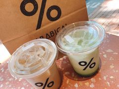 -% Arabica阿拉比卡咖啡(武汉天地店)