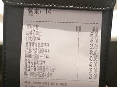 -新旺茶餐厅·早餐·夜宵(仙霞店)