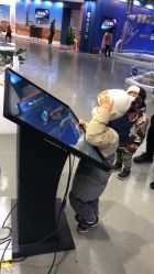 -北京科学中心儿童乐园