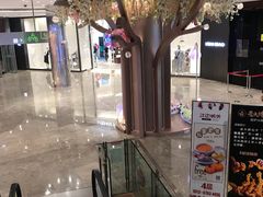 -圆融星座购物中心