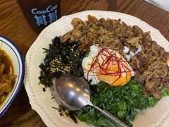 -CowCow其其·牛杂咖啡公司(六运店)