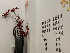 -乐老大耳道·可视采耳·禅洗·推拿(大成直营店)