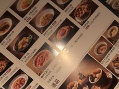-紫阳海鲜楼·传承闽味(长乐路总店)