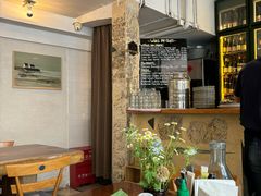 -RAC BAR(安福路店)