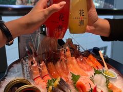-花潮料理艺食馆(SM新生活广场店)