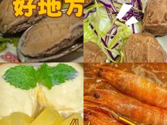 -燃计沙茶皇·香港沙茶火锅(人广旗舰店)