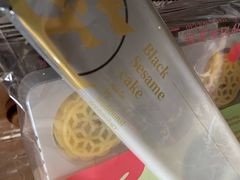 -皇冠幸福里动物奶油生日蛋糕(万达店)