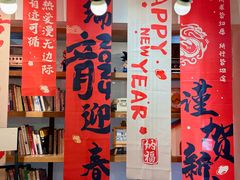 -雕刻时光咖啡馆(南院门店)