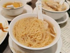 云吞面-麦奀云吞面世家(中环店)