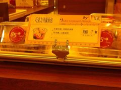 -85度C(广州石牌桥店)