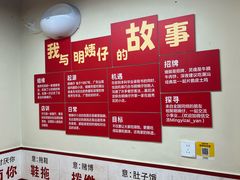 -明姨仔潮汕美食·碳炉猪脚·汕尾牛腩饭·起片鸡煲(起义路店)