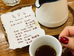 -HUG COFFEE(鼓楼店)