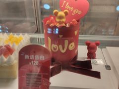 -BreadTalk面包新语·烘焙蛋糕(海珠丽影广场店)