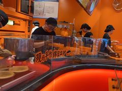 -KUMO KUMO甜品·冰淇淋(深圳壹方城店)
