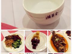 -北京全聚德(王府井店)