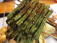 烤四季豆-老四东北烧烤(桂园路店)