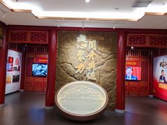 -九江市博物馆