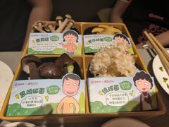 -海底捞火锅(北京路店)