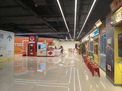 -开元商城(西旺店)