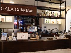 -ZAZA.CAFE.BAR
