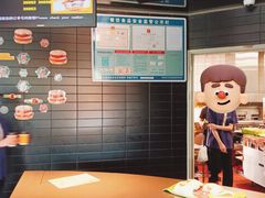 -麦当劳(新新大道岗丰店)