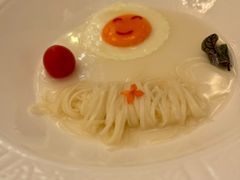 -火璽·園