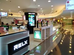 -银座mall(东直门店)