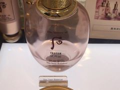 -王权免税店(普吉机场店)