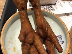 -和府捞面(国金汇店)