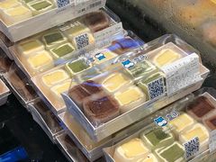 -盒马鲜生(皇庭广场店)