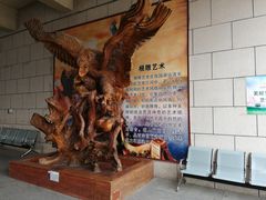 -陕西自然博物馆