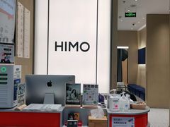 -海马体照相馆(义乌之心店)