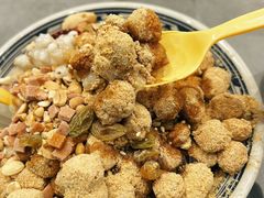 小牛打滚冰汤圆-徐元记贵州拌面(小十字店)
