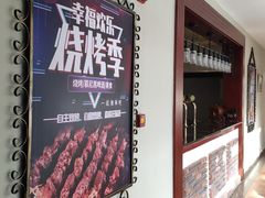 -天毓山庄·餐厅