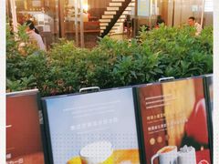 -去茶山(新光里店)