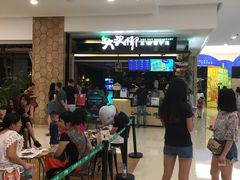 等位区-大头椰·椰子鸡火锅(南宁万象城店)