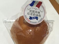 -巴黎贝甜(五道口店)