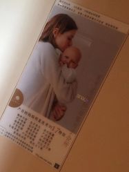 -大美母婴月子中心(希尔顿店)