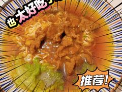 -龙记香港茶餐厅(久光百货店)