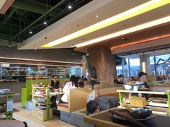 -山缓缓火锅(苏州仁恒仓街店)