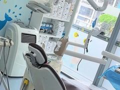-极光口腔·矫正种植修复(锦江店)