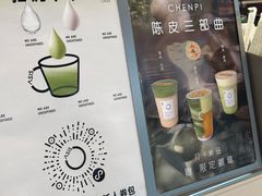 -宝藏绿洲(万象前海店)