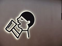 -仲盛世界商城