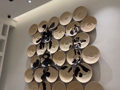 -新峰肉骨茶(总店)