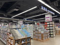 -嘉荣SPAR超市(家和城广场店)