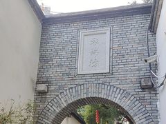 -福州开元寺