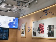 -云味馆·云南菜·云南米线(同泰时代广场店)