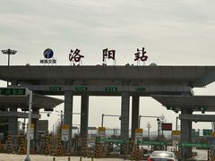 -清真马杰山牛肉汤馆