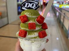-DQ·蛋糕·冰淇淋(周浦万达店)