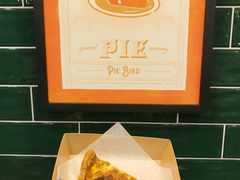 -Pie Bird(新闸路店)